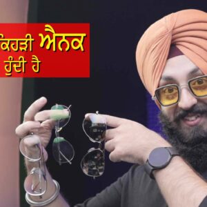 Specs For Turban